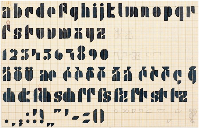Josef Albers design for a “Universal Typeface” 1926